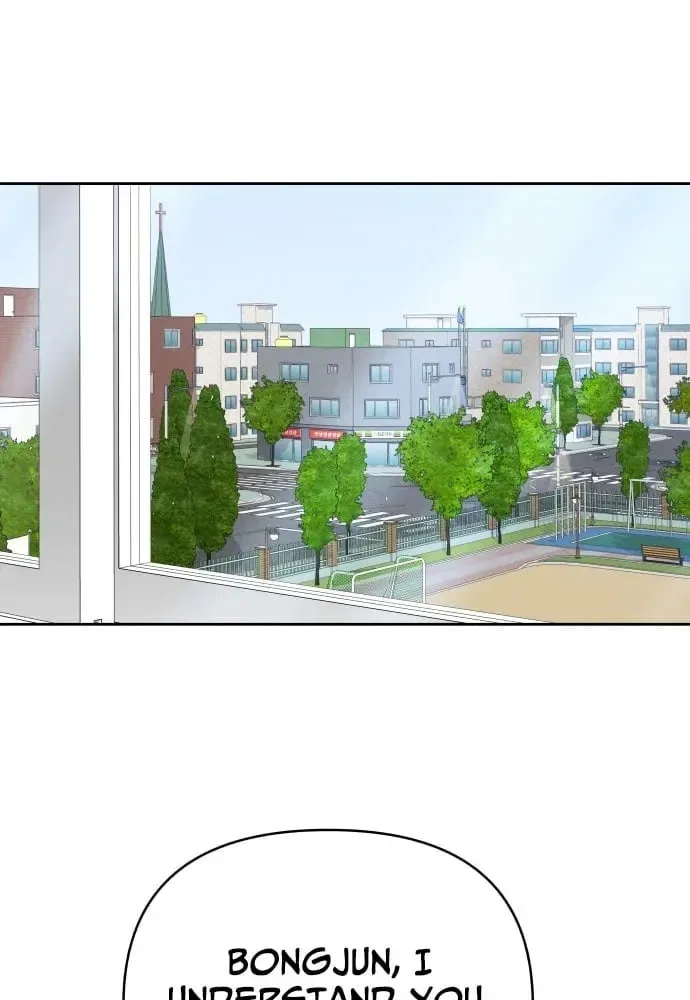 Four Male Friends Chapter 25 – Page 63