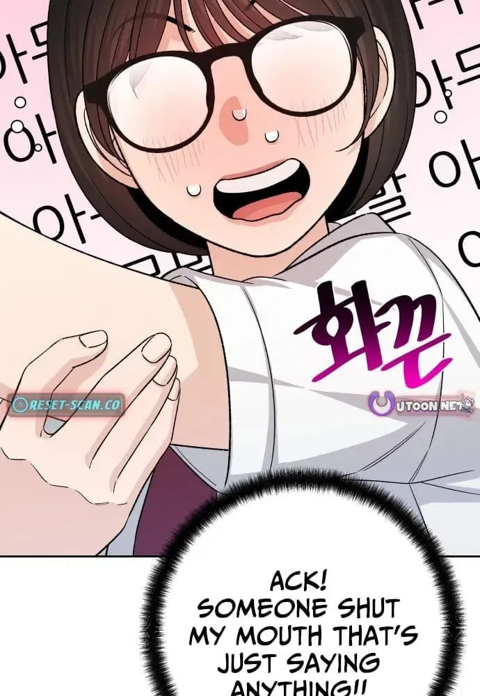 Four Male Friends Chapter 25 – Page 77