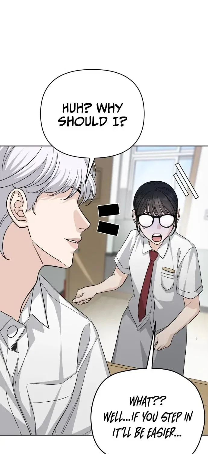 Four Male Friends Chapter 25 – Page 82
