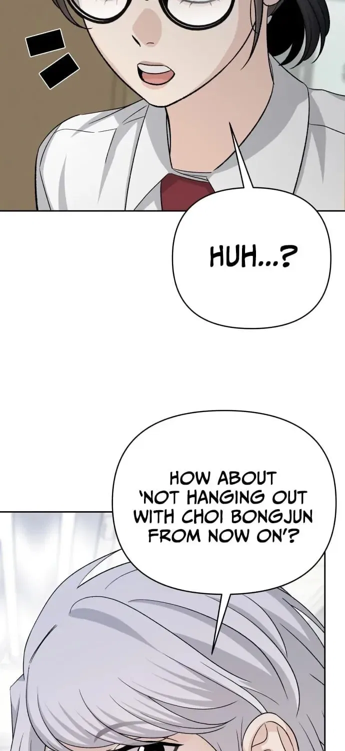 Four Male Friends Chapter 25 – Page 85