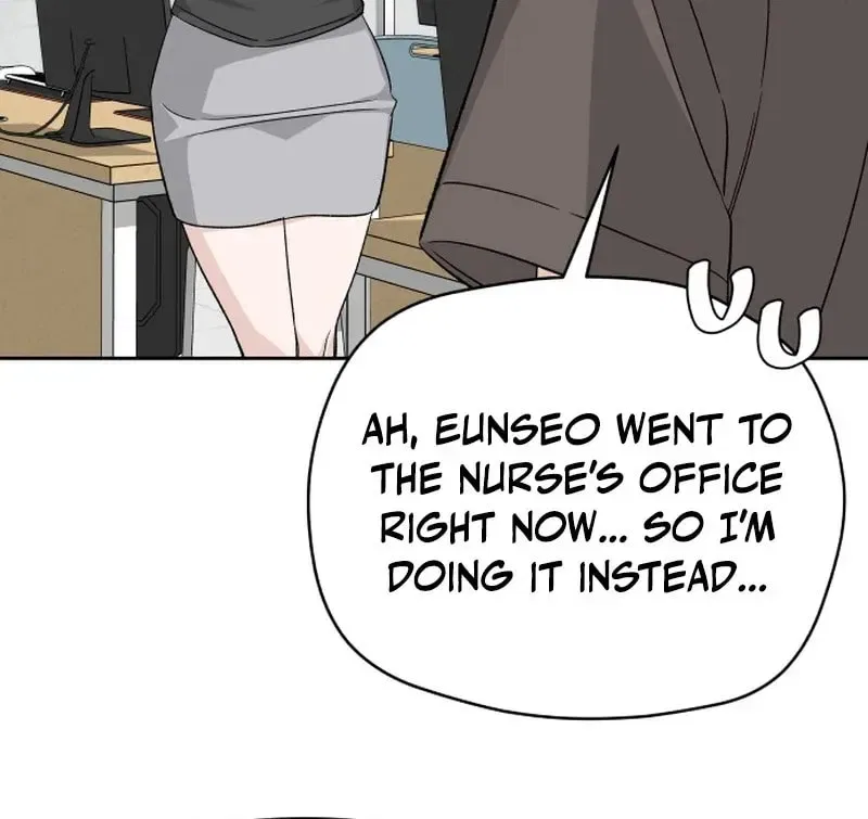 Four Male Friends Chapter 24 – Page 5