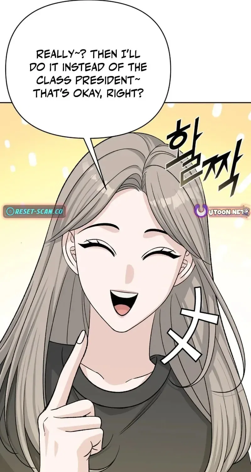 Four Male Friends Chapter 24 – Page 6