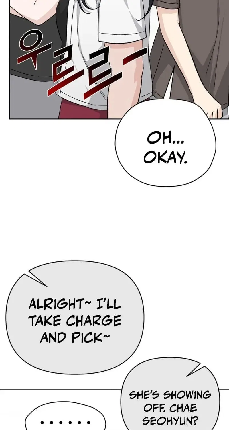 Four Male Friends Chapter 24 – Page 8