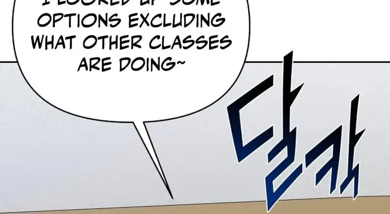 Four Male Friends Chapter 24 – Page 11