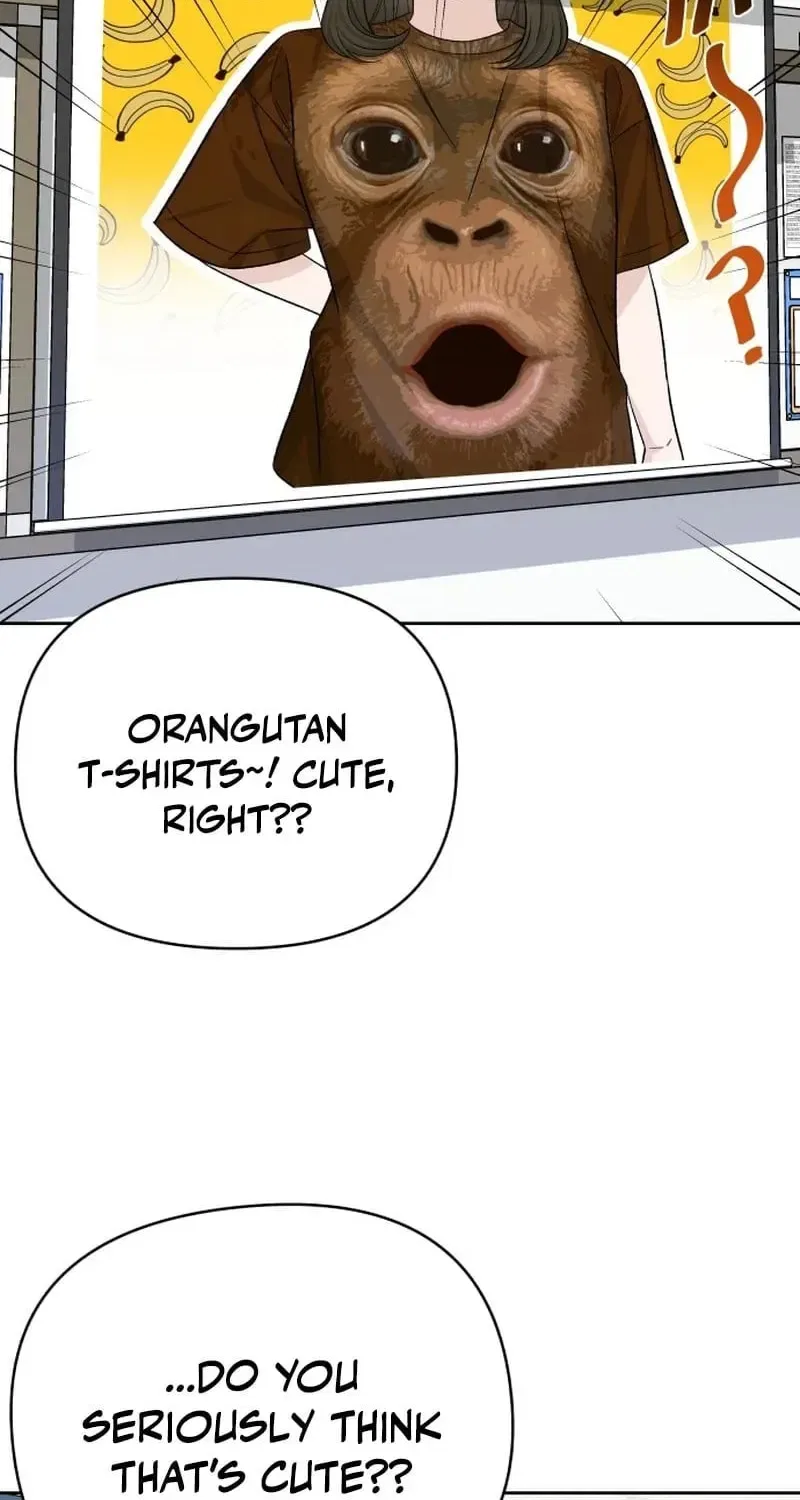 Four Male Friends Chapter 24 – Page 13