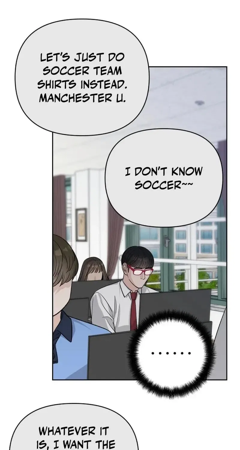 Four Male Friends Chapter 24 – Page 15