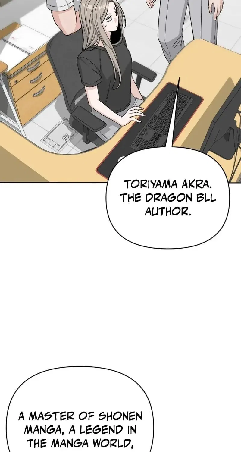 Four Male Friends Chapter 24 – Page 21