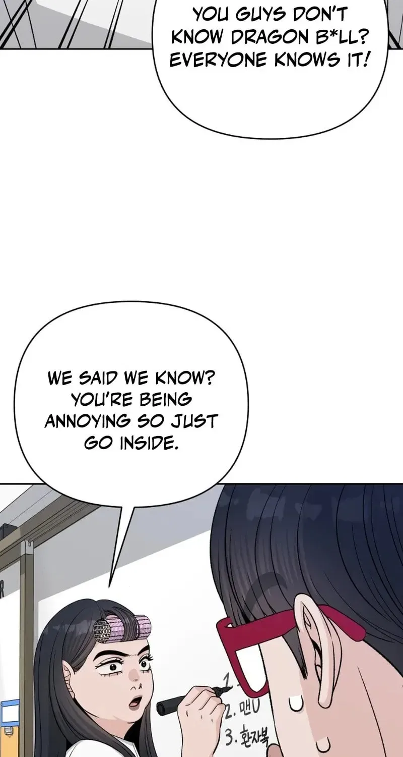 Four Male Friends Chapter 24 – Page 31