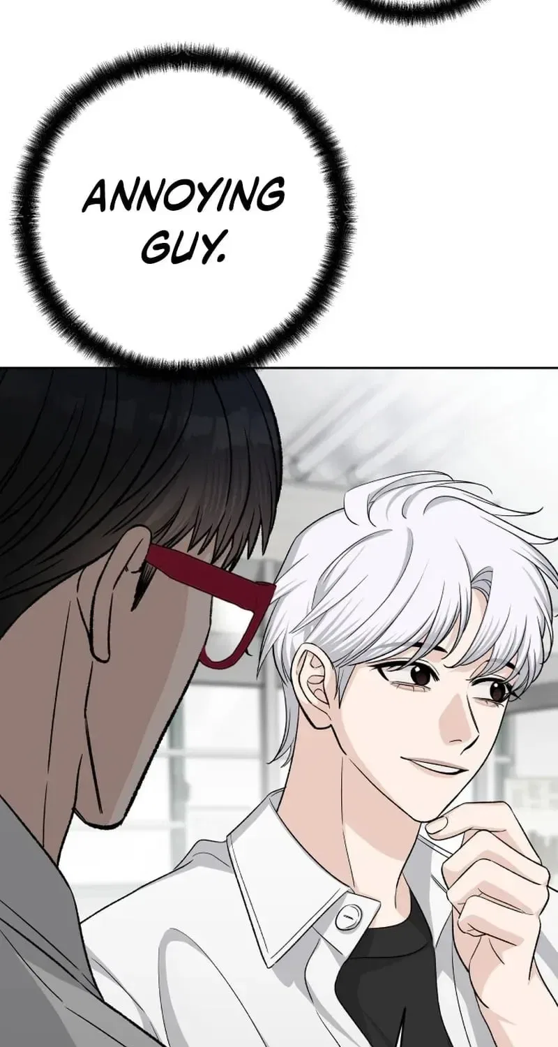 Four Male Friends Chapter 24 – Page 39