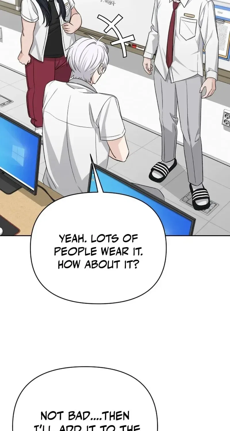 Four Male Friends Chapter 24 – Page 43