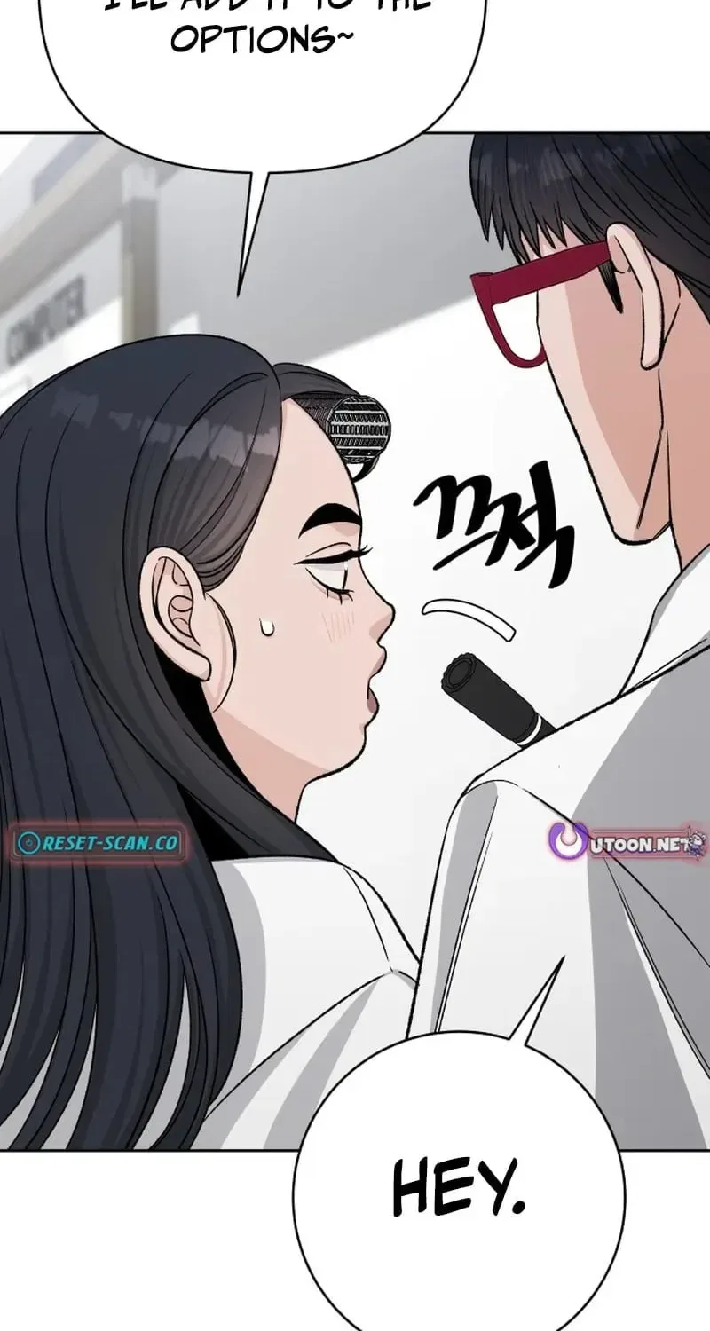 Four Male Friends Chapter 24 – Page 44