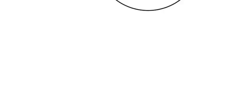 Four Male Friends Chapter 24 – Page 45