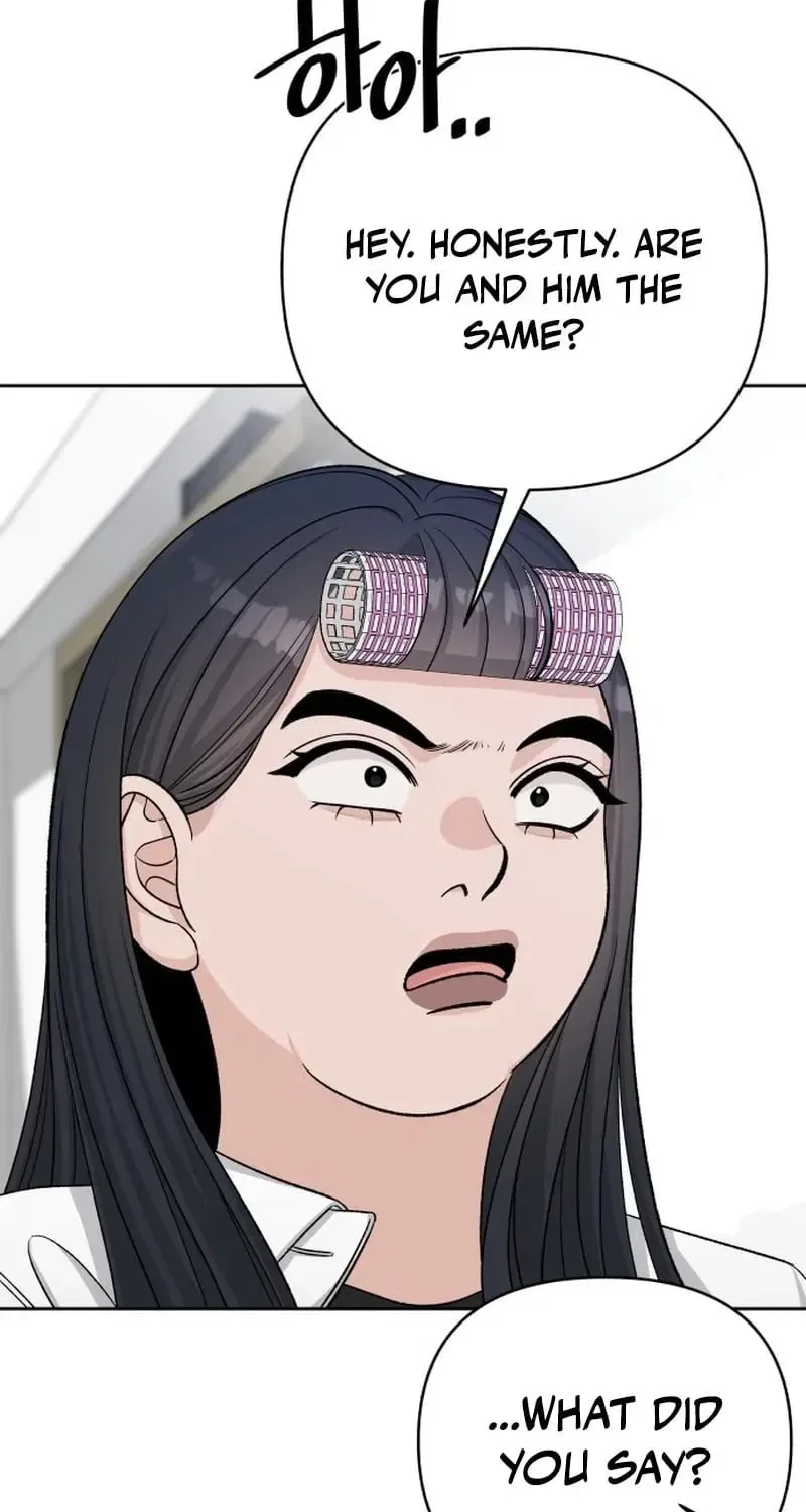 Four Male Friends Chapter 24 – Page 49