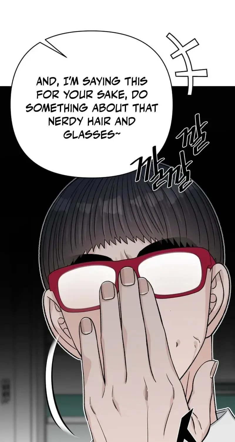 Four Male Friends Chapter 24 – Page 52