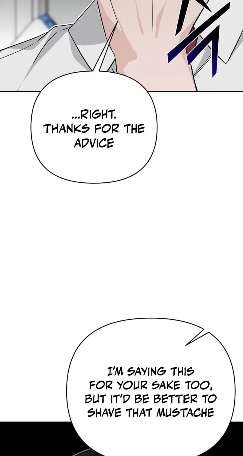 Four Male Friends Chapter 24 – Page 53