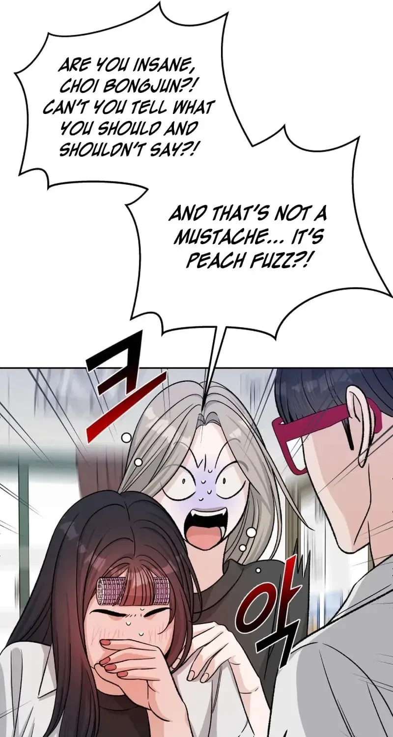 Four Male Friends Chapter 24 – Page 57