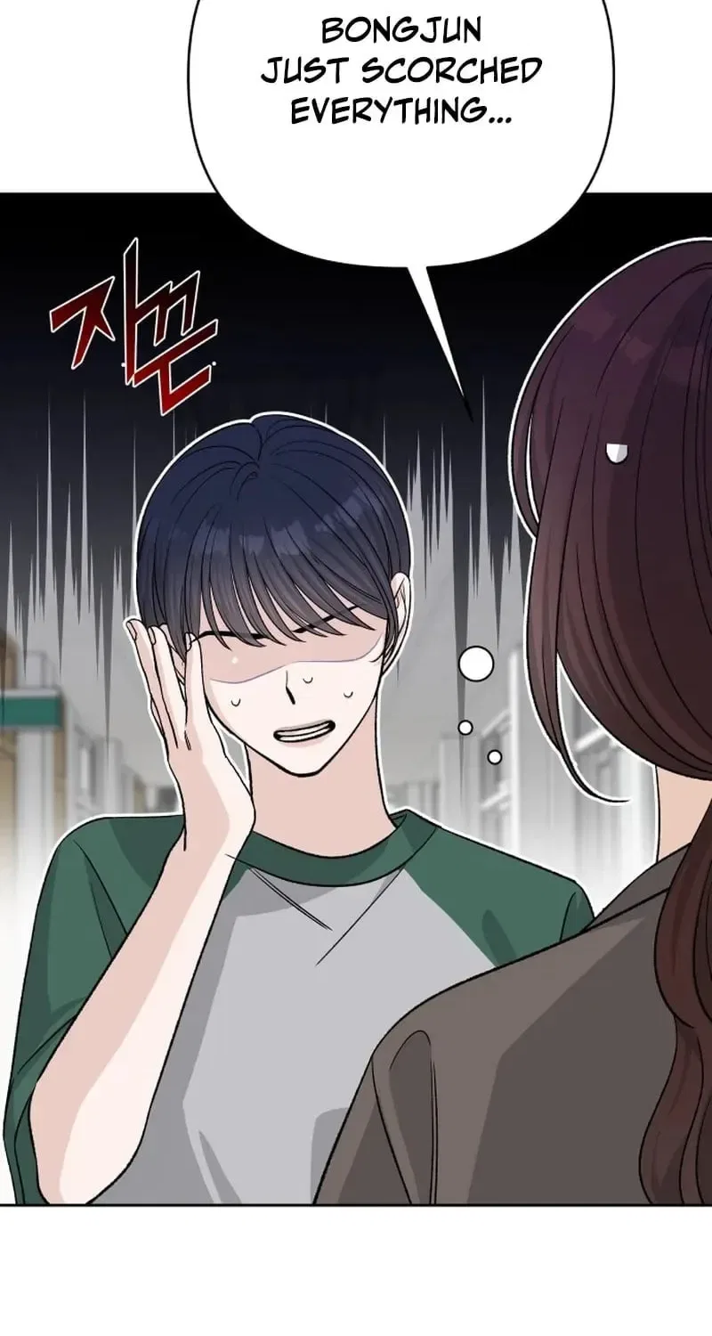 Four Male Friends Chapter 24 – Page 60