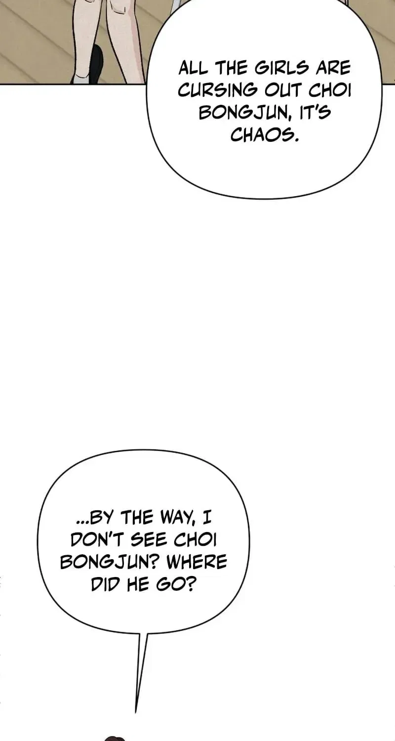 Four Male Friends Chapter 24 – Page 64