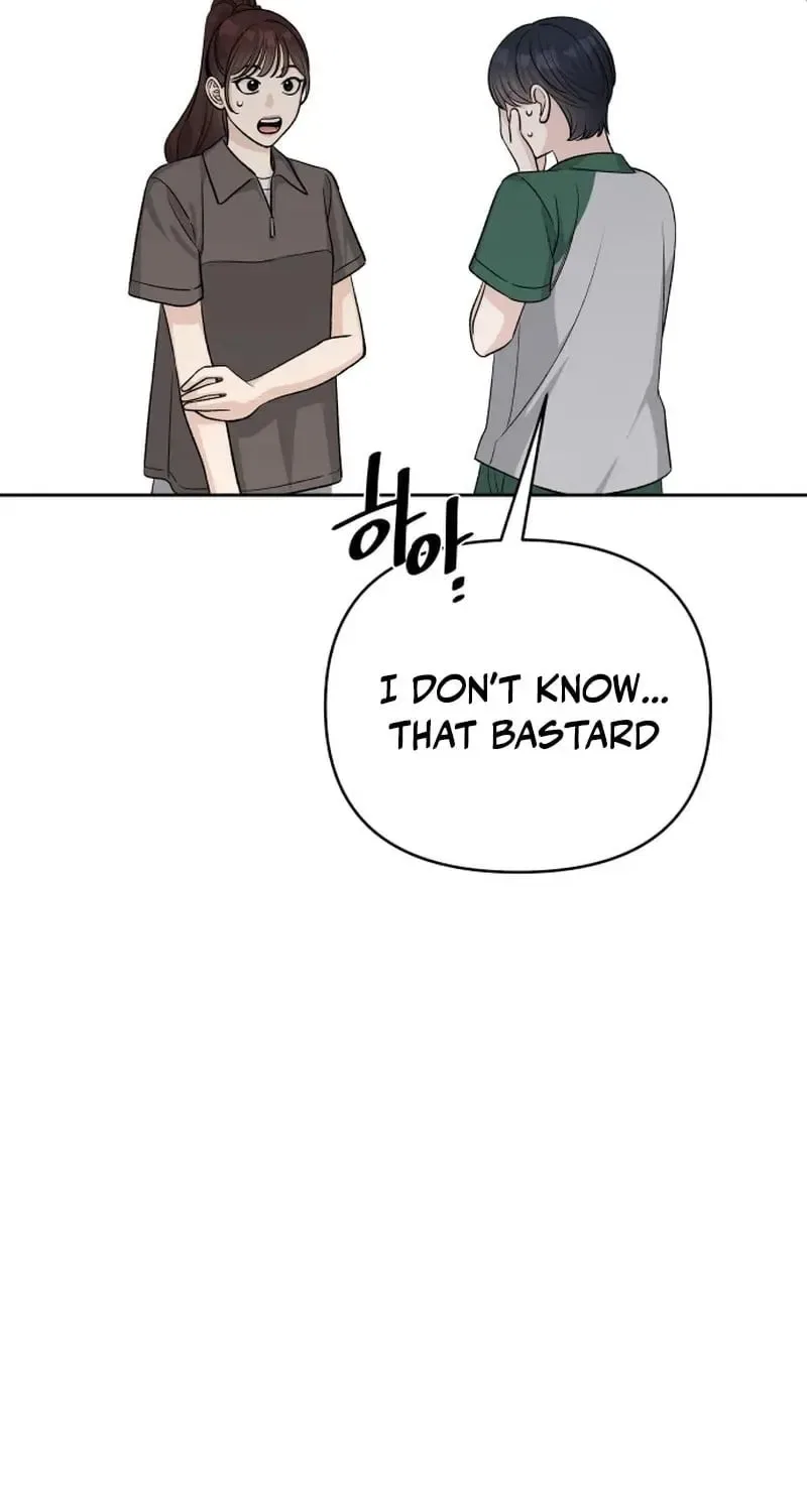 Four Male Friends Chapter 24 – Page 65