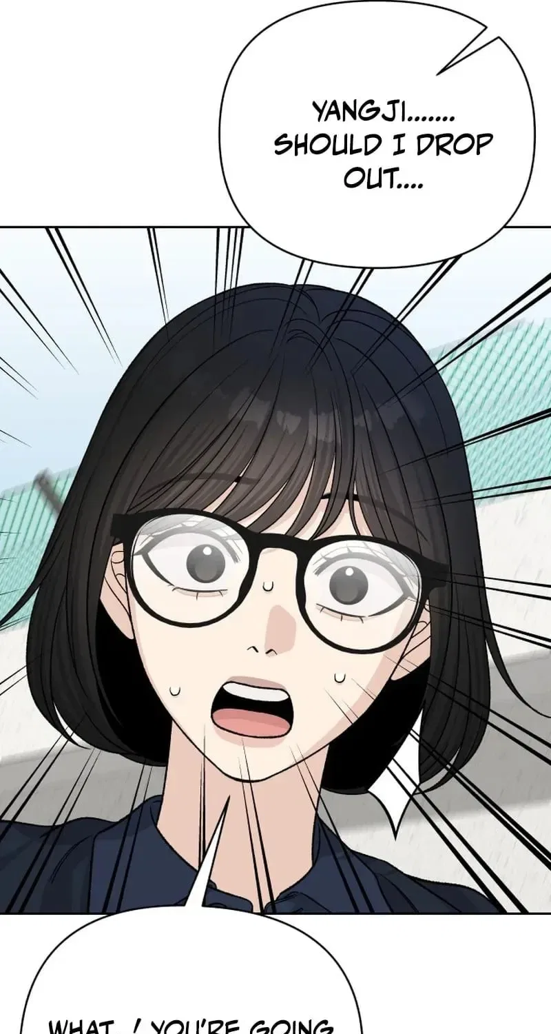 Four Male Friends Chapter 24 – Page 69