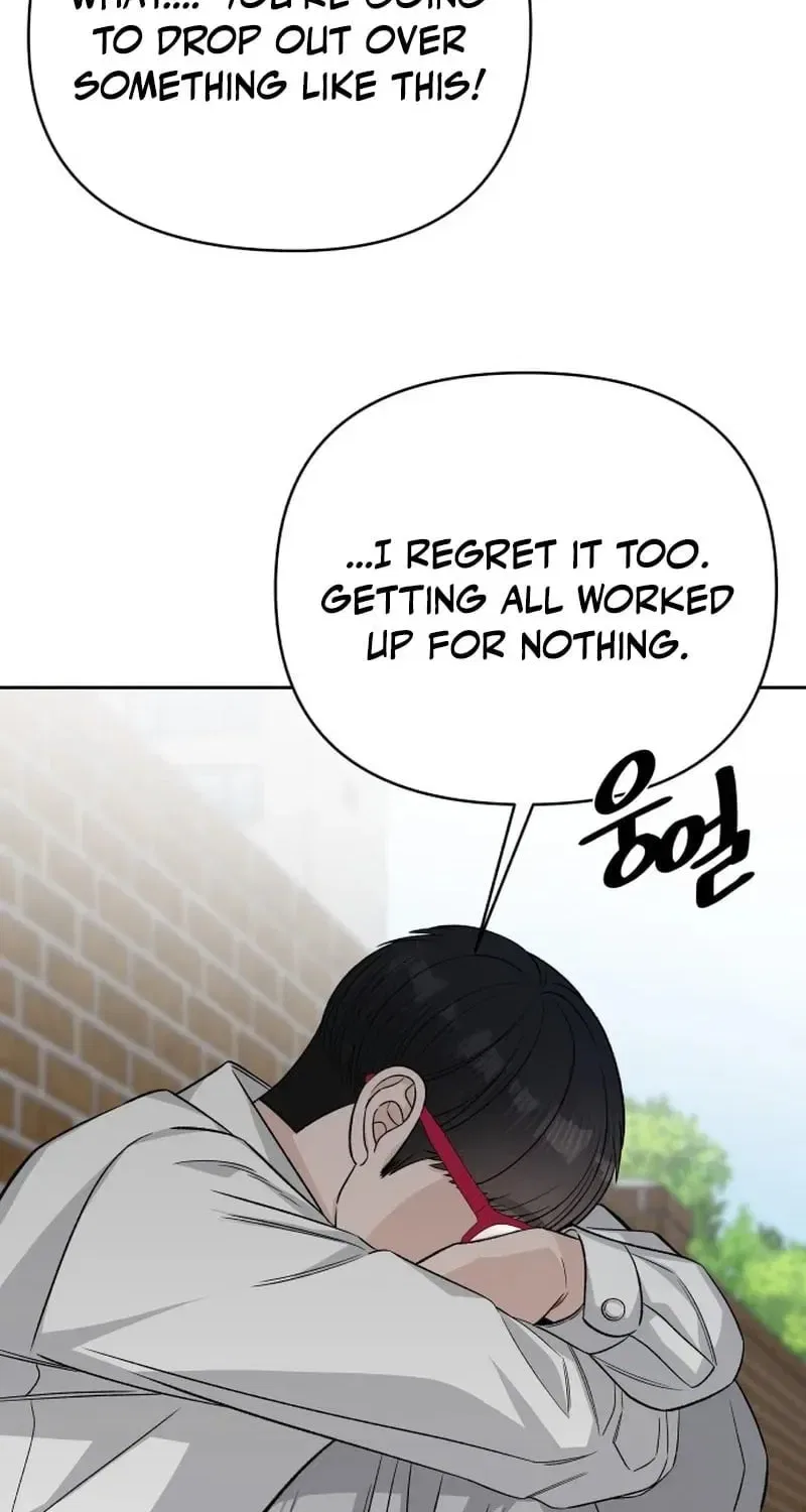 Four Male Friends Chapter 24 – Page 70