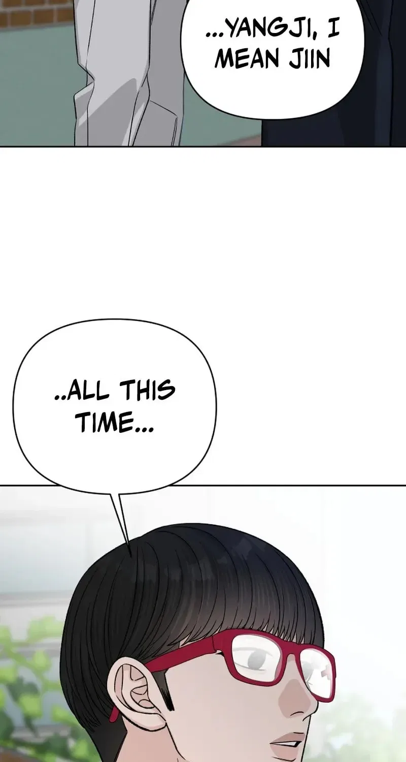 Four Male Friends Chapter 24 – Page 83