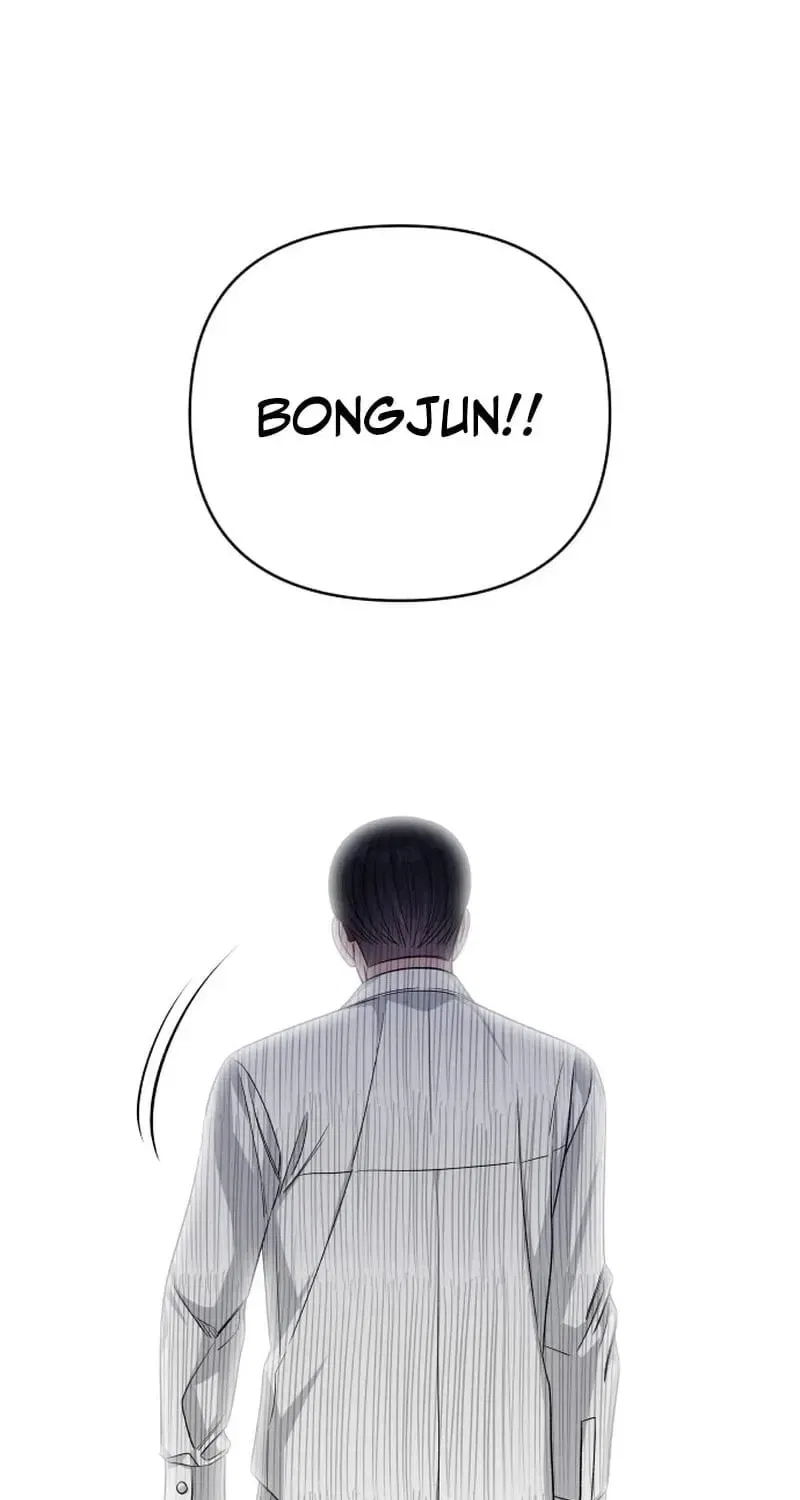 Four Male Friends Chapter 24 – Page 87