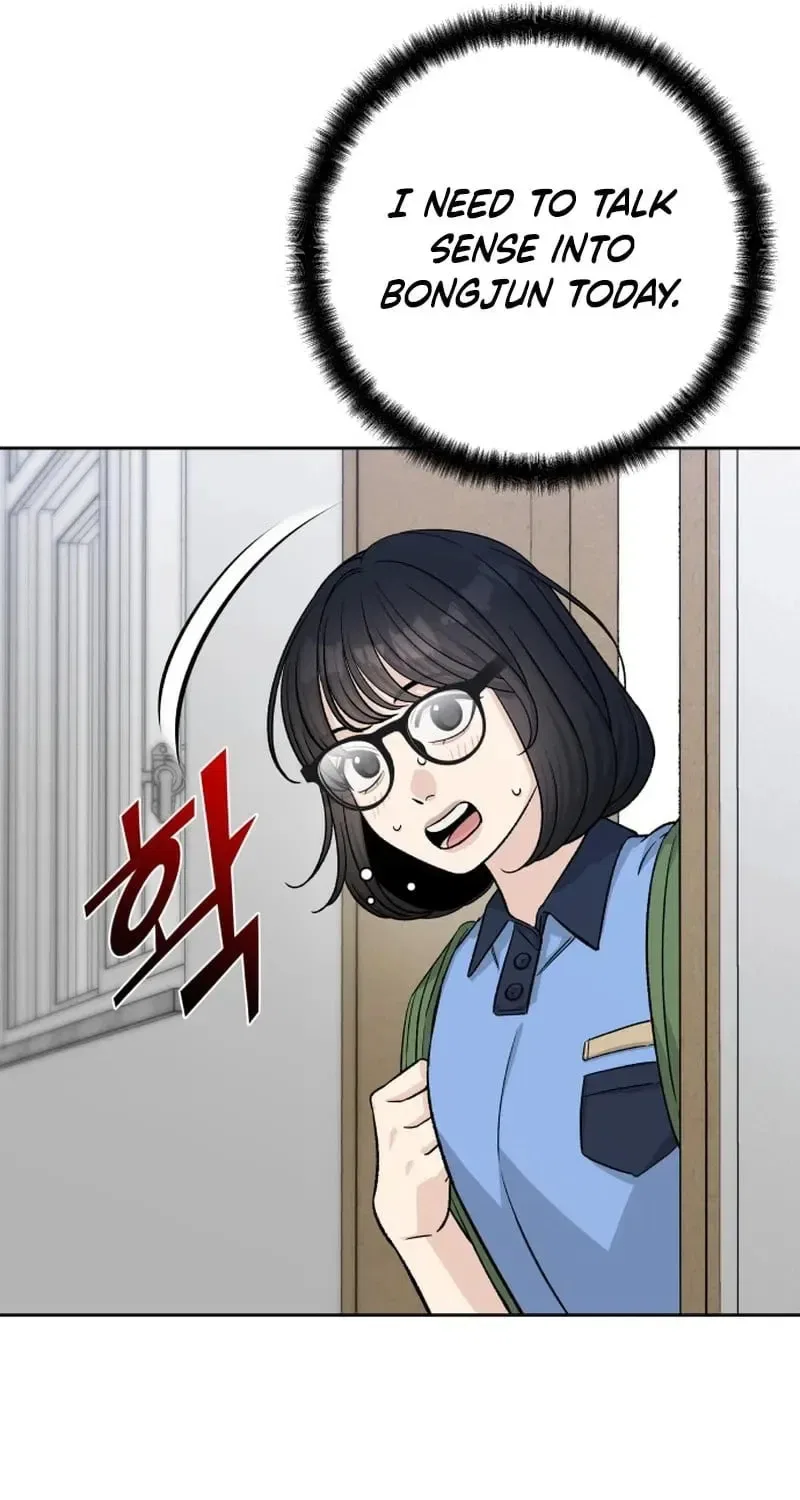 Four Male Friends Chapter 24 – Page 93