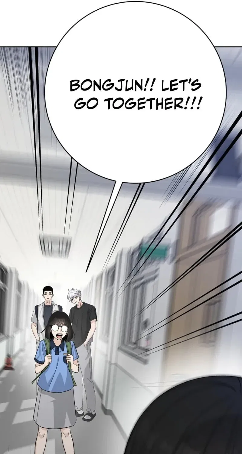 Four Male Friends Chapter 24 – Page 110