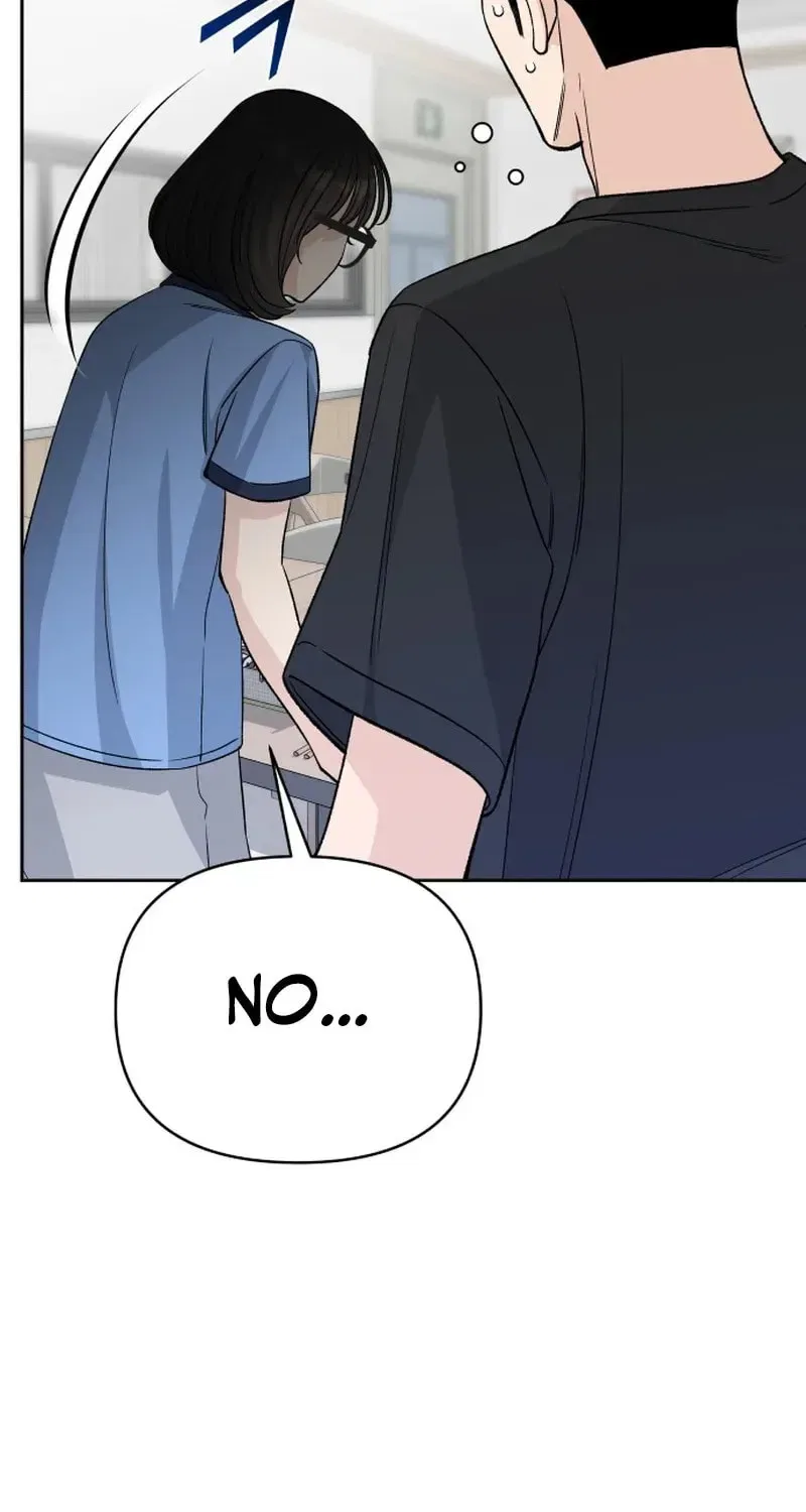 Four Male Friends Chapter 23 – Page 5