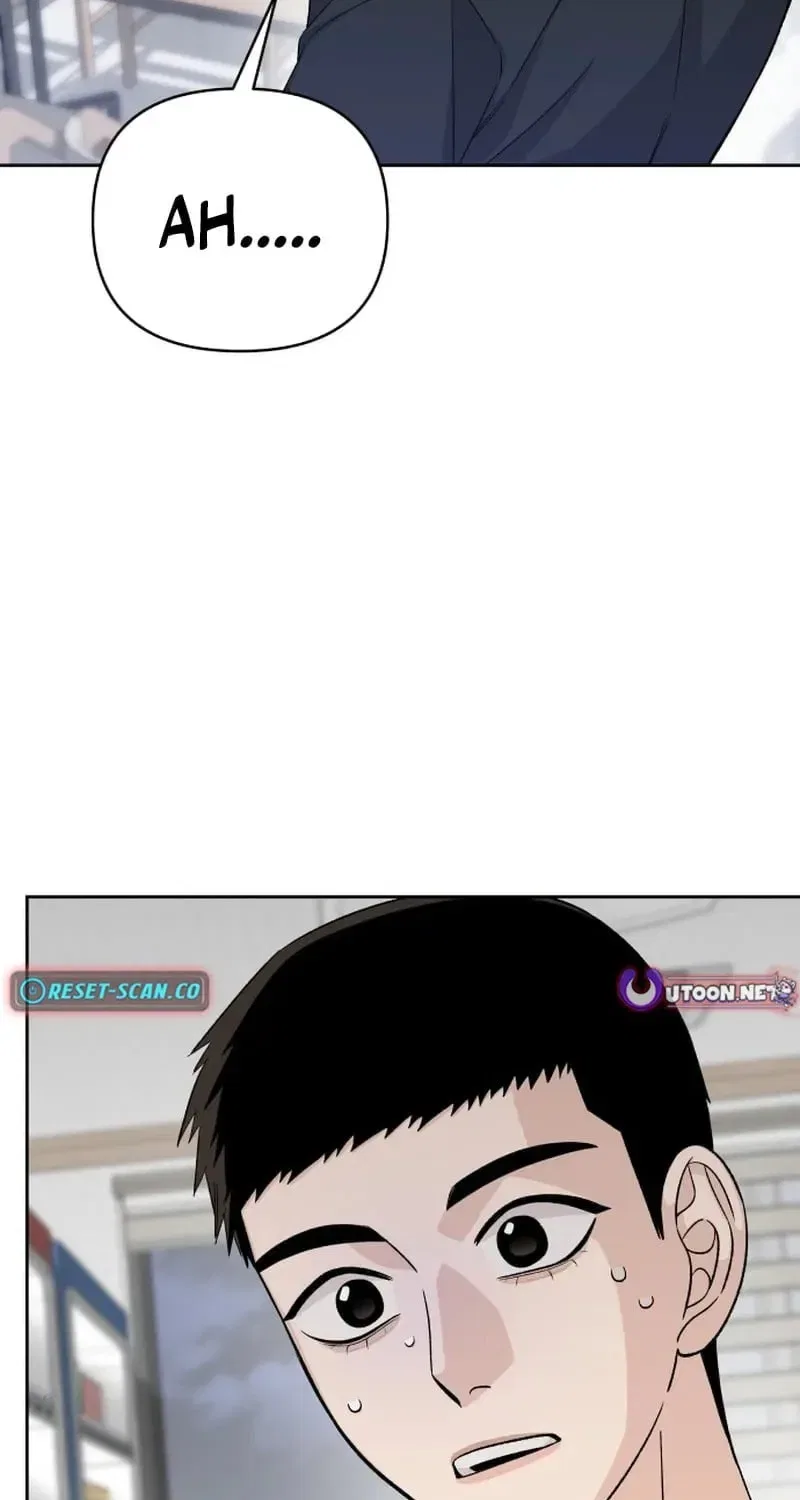 Four Male Friends Chapter 23 – Page 9