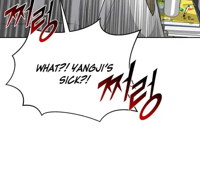 Four Male Friends Chapter 23 – Page 39