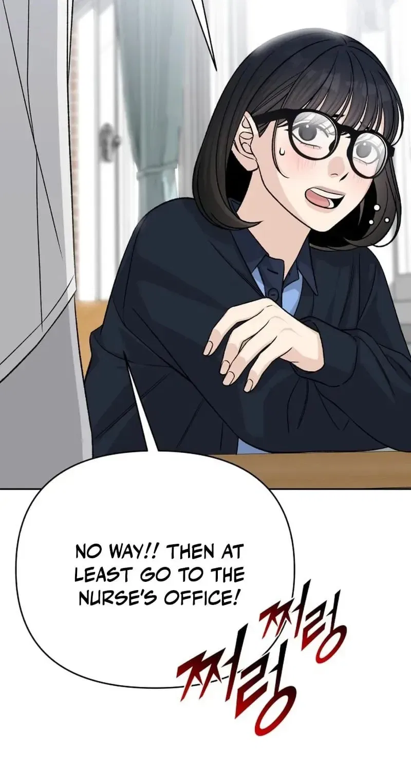 Four Male Friends Chapter 23 – Page 43