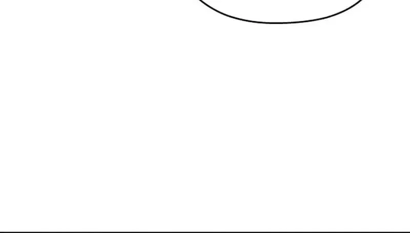 Four Male Friends Chapter 23 – Page 45