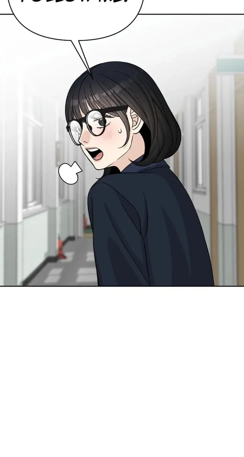 Four Male Friends Chapter 23 – Page 48