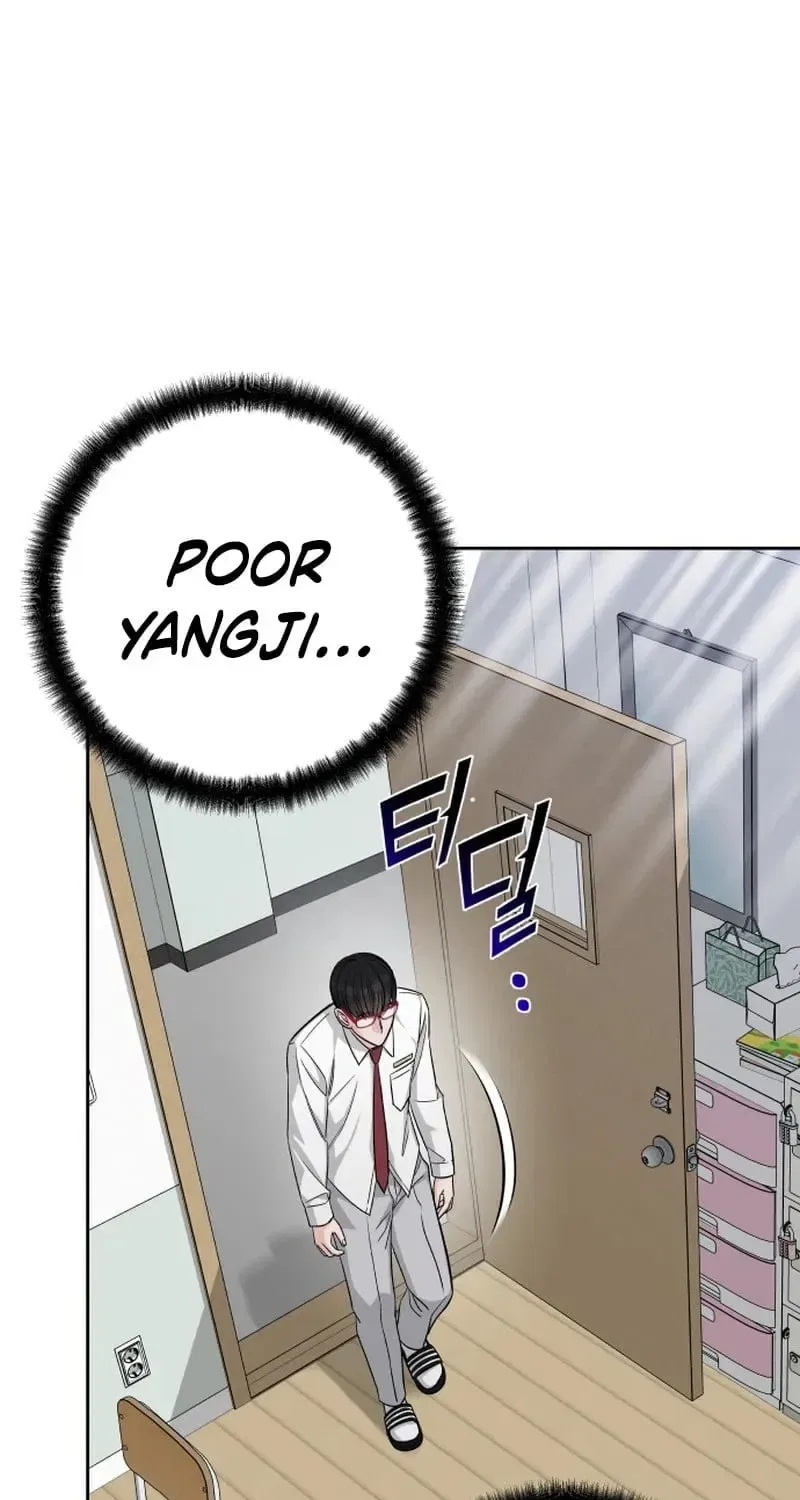 Four Male Friends Chapter 23 – Page 50