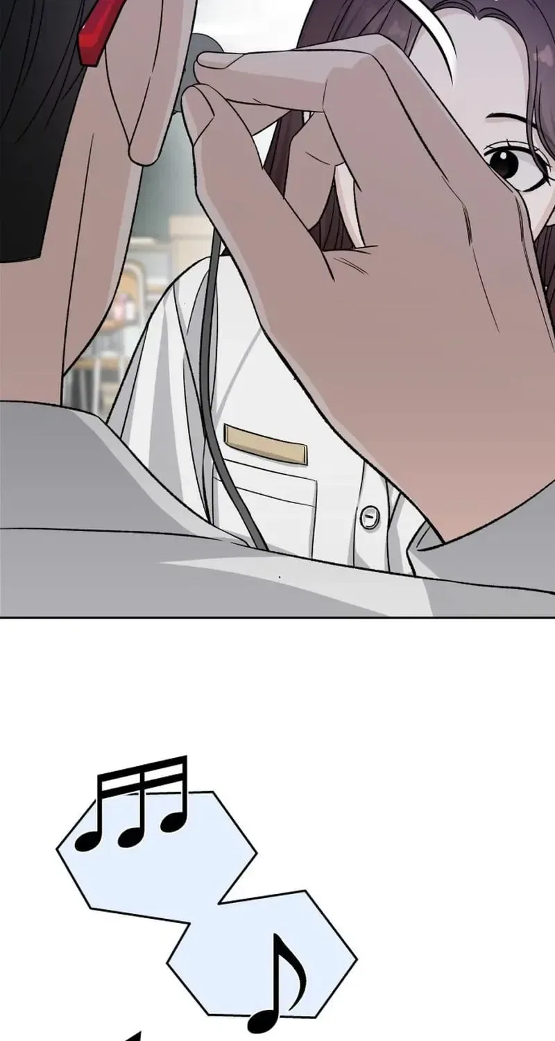 Four Male Friends Chapter 23 – Page 61