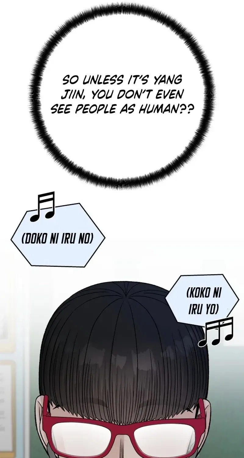 Four Male Friends Chapter 23 – Page 64