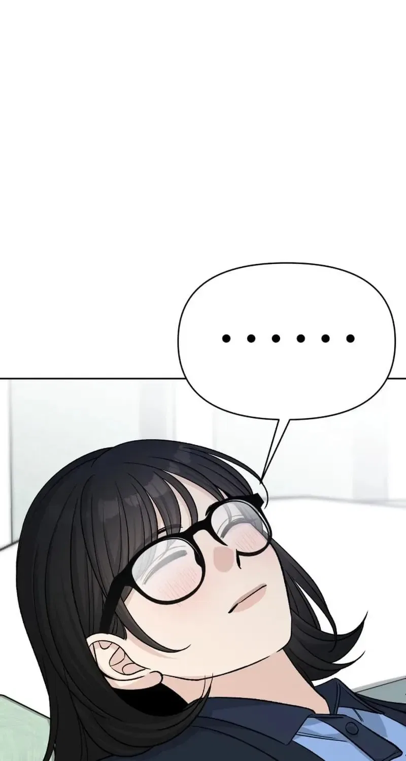 Four Male Friends Chapter 23 – Page 76