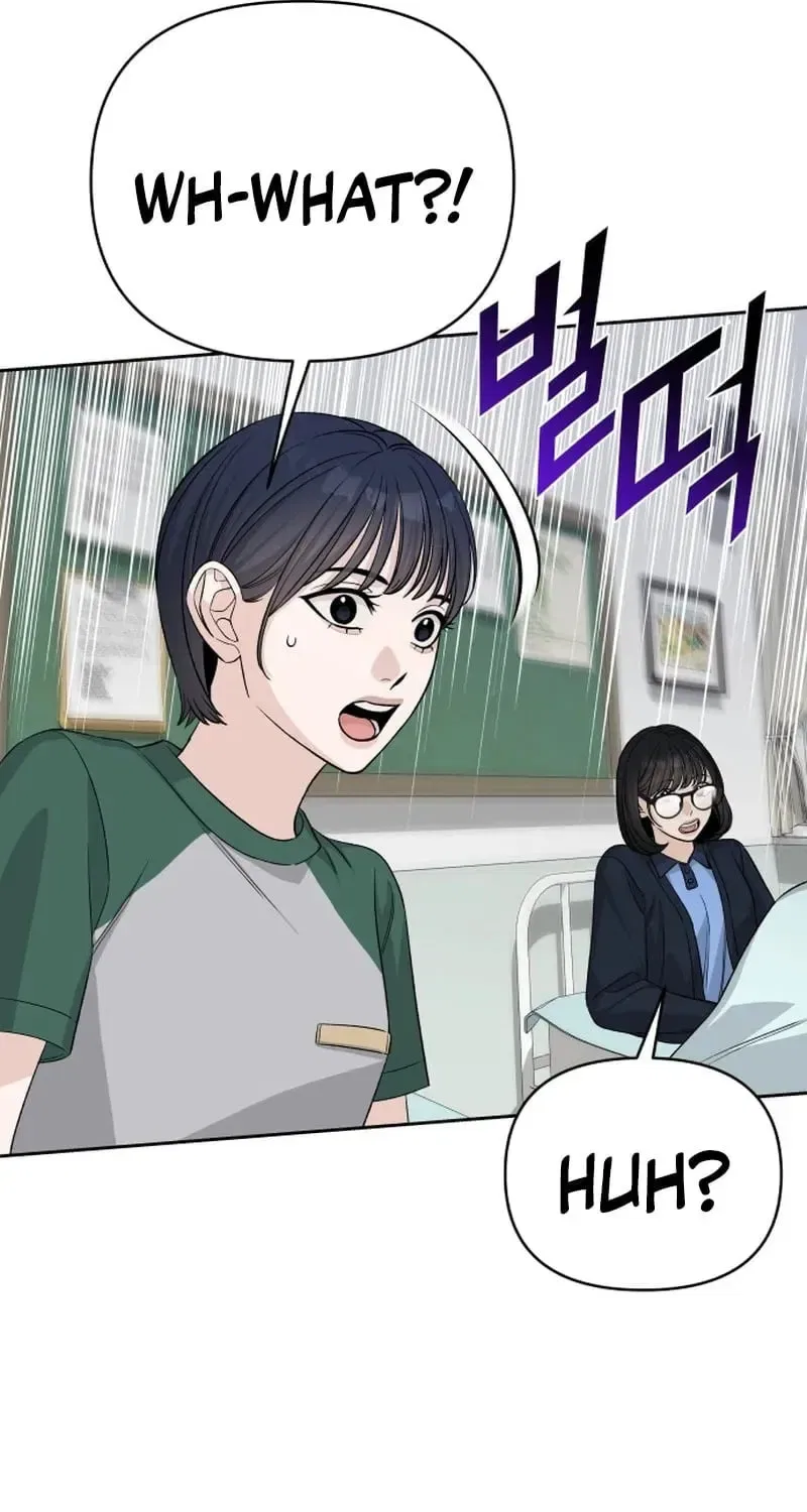 Four Male Friends Chapter 23 – Page 105