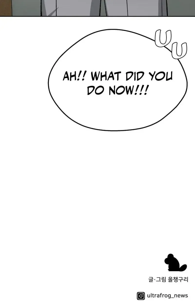 Four Male Friends Chapter 23 – Page 109