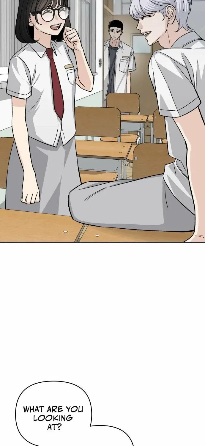 Four Male Friends Chapter 22 – Page 3