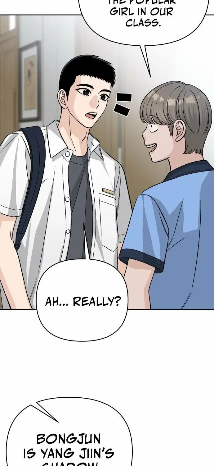 Four Male Friends Chapter 22 – Page 6