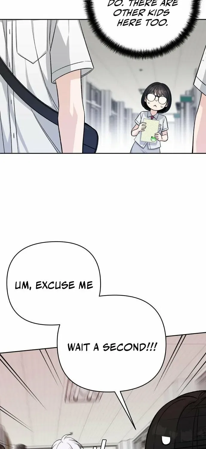 Four Male Friends Chapter 22 – Page 17