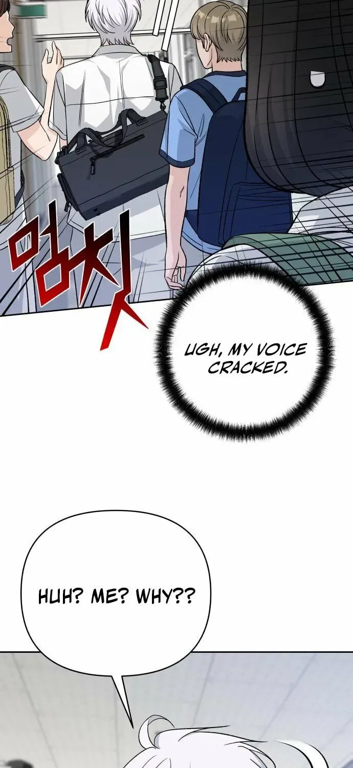 Four Male Friends Chapter 22 – Page 18
