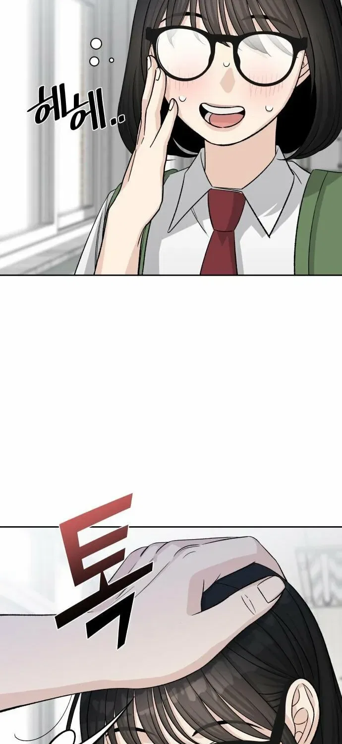 Four Male Friends Chapter 22 – Page 23