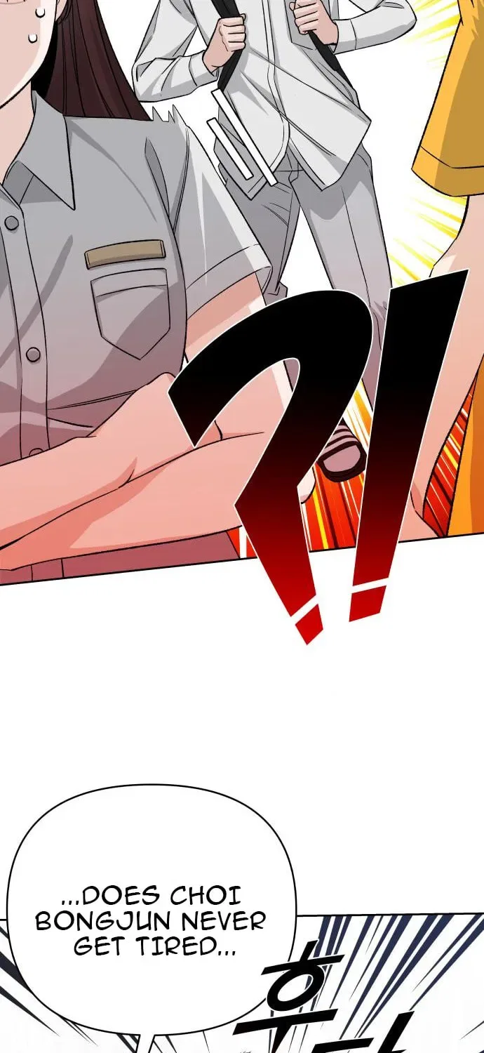 Four Male Friends Chapter 22 – Page 32