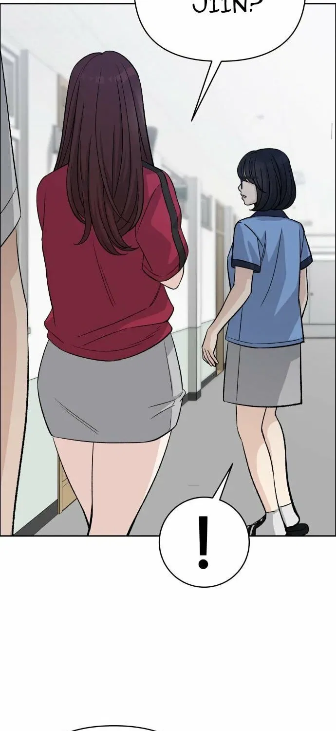 Four Male Friends Chapter 22 – Page 40