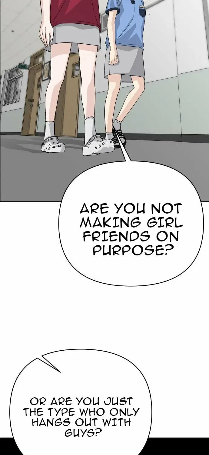 Four Male Friends Chapter 22 – Page 44