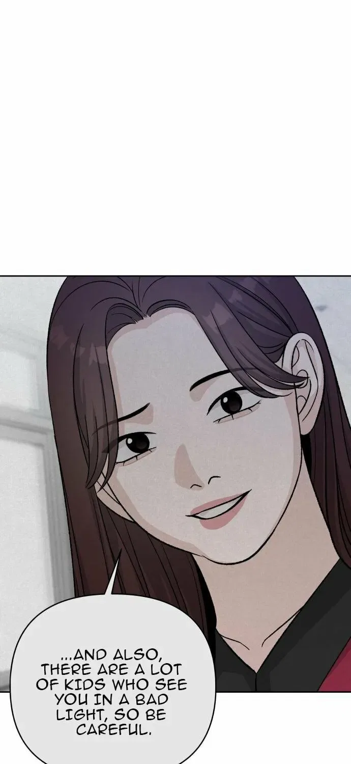 Four Male Friends Chapter 22 – Page 51
